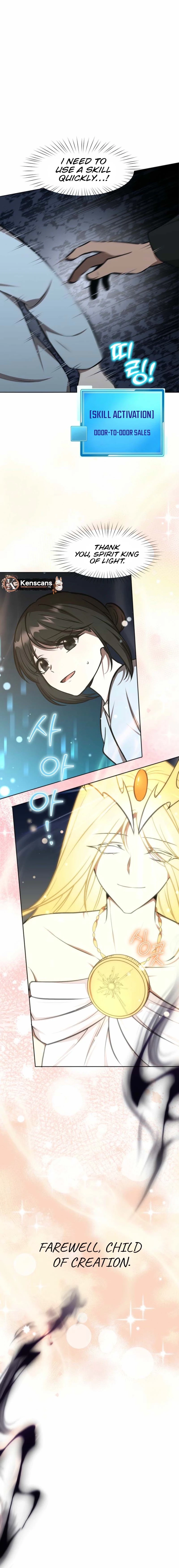 Food Truck Owner inside the Dungeon Chapter 67 Page 6