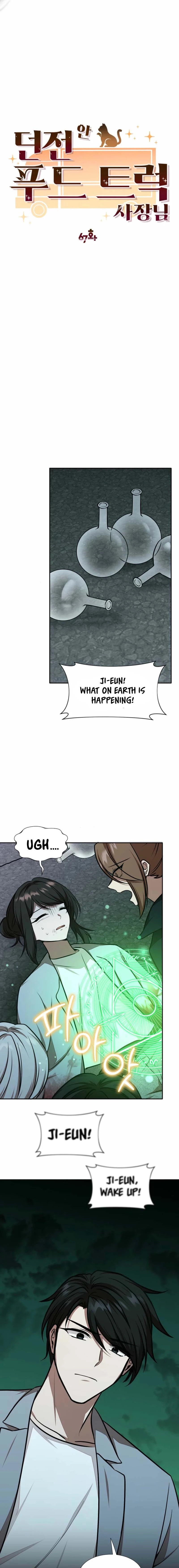 Food Truck Owner inside the Dungeon Chapter 67 Page 7
