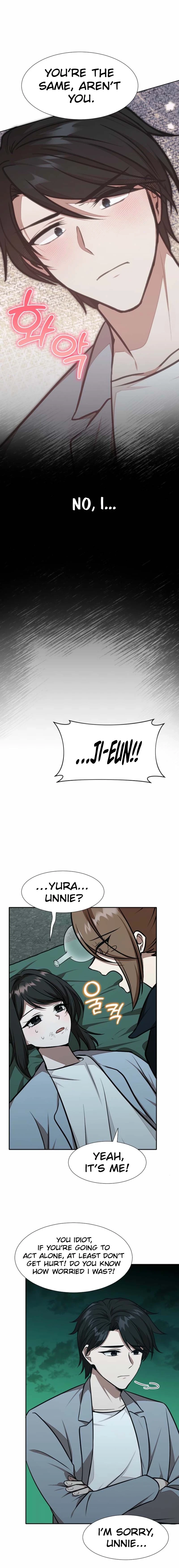 Food Truck Owner inside the Dungeon Chapter 67 Page 16