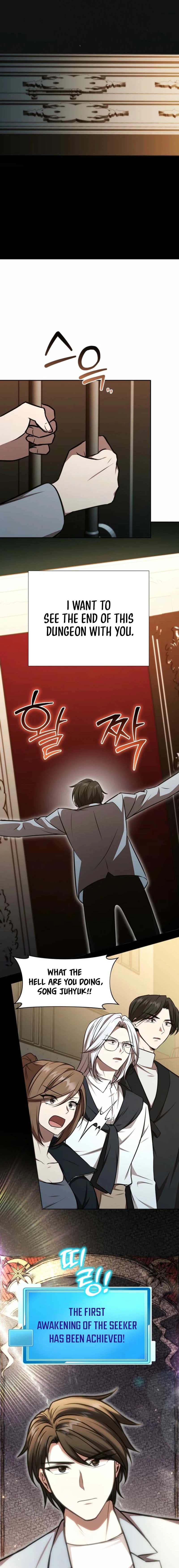 Food Truck Owner inside the Dungeon Chapter 67 Page 19