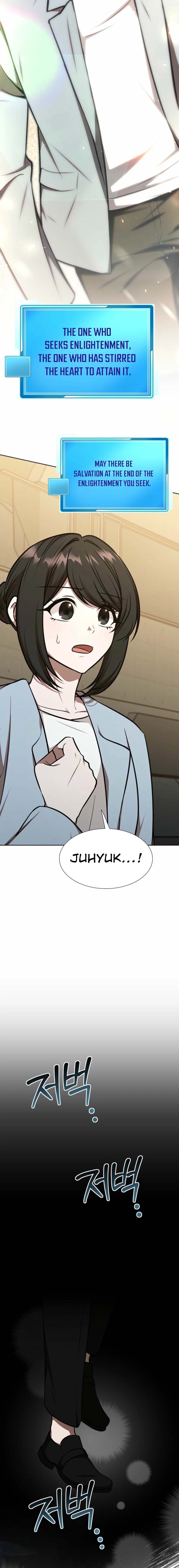 Food Truck Owner inside the Dungeon Chapter 67 Page 20