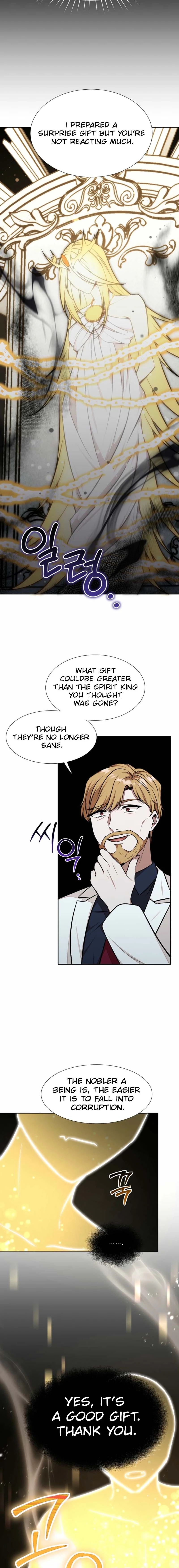 Food Truck Owner inside the Dungeon Chapter 68 Page 15