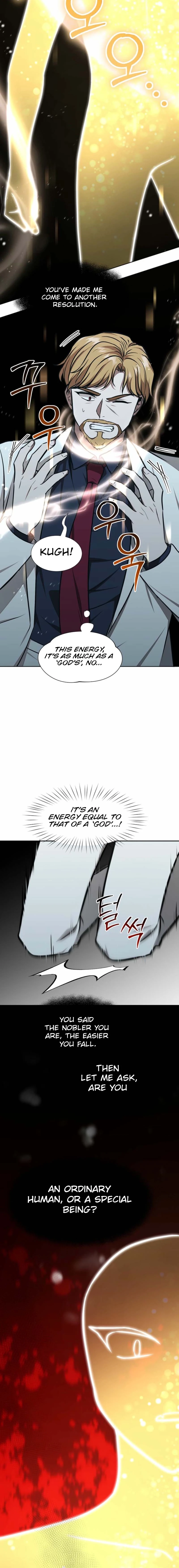 Food Truck Owner inside the Dungeon Chapter 68 Page 16