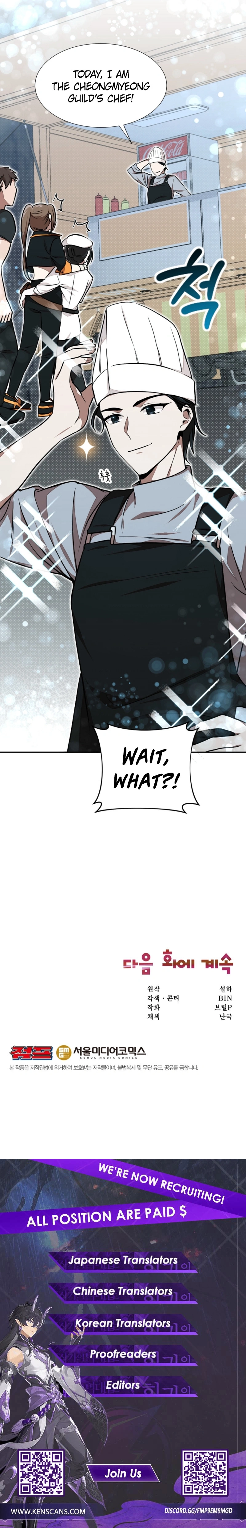 Food Truck Owner inside the Dungeon Chapter 26 Page 11