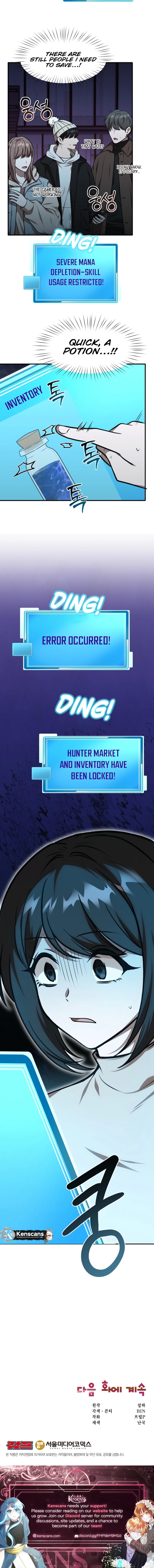 Food Truck Owner inside the Dungeon Chapter 53 Page 15