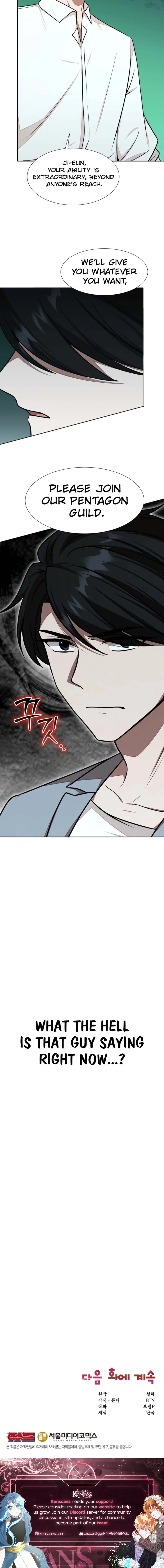 Food Truck Owner inside the Dungeon Chapter 64 Page 14