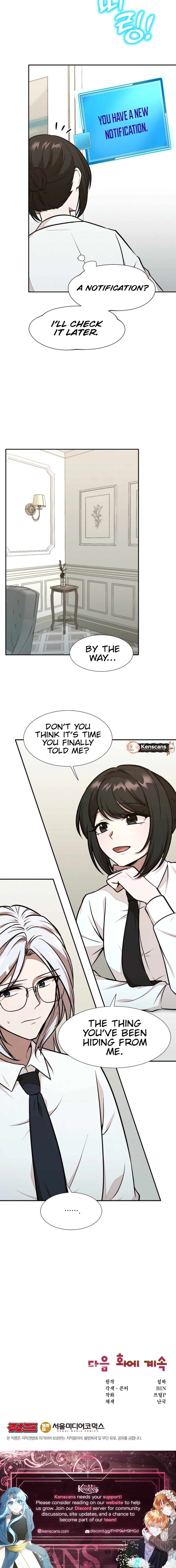 Food Truck Owner inside the Dungeon Chapter 59 Page 13