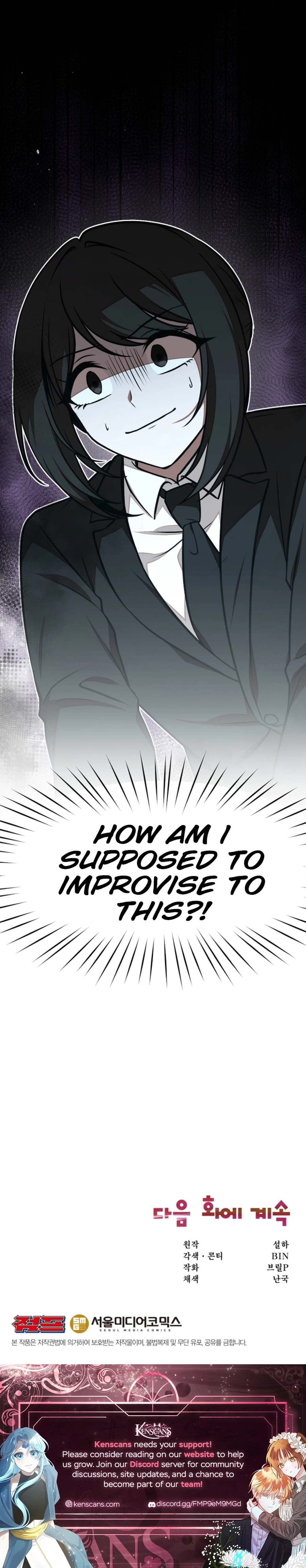 Food Truck Owner inside the Dungeon Chapter 58 Page 14