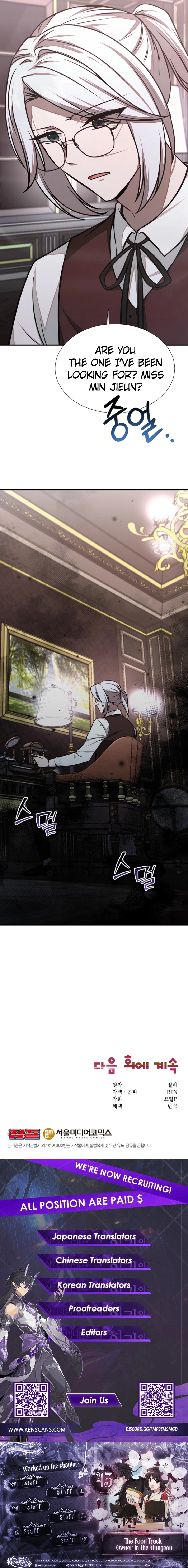 Food Truck Owner inside the Dungeon Chapter 43 Page 13
