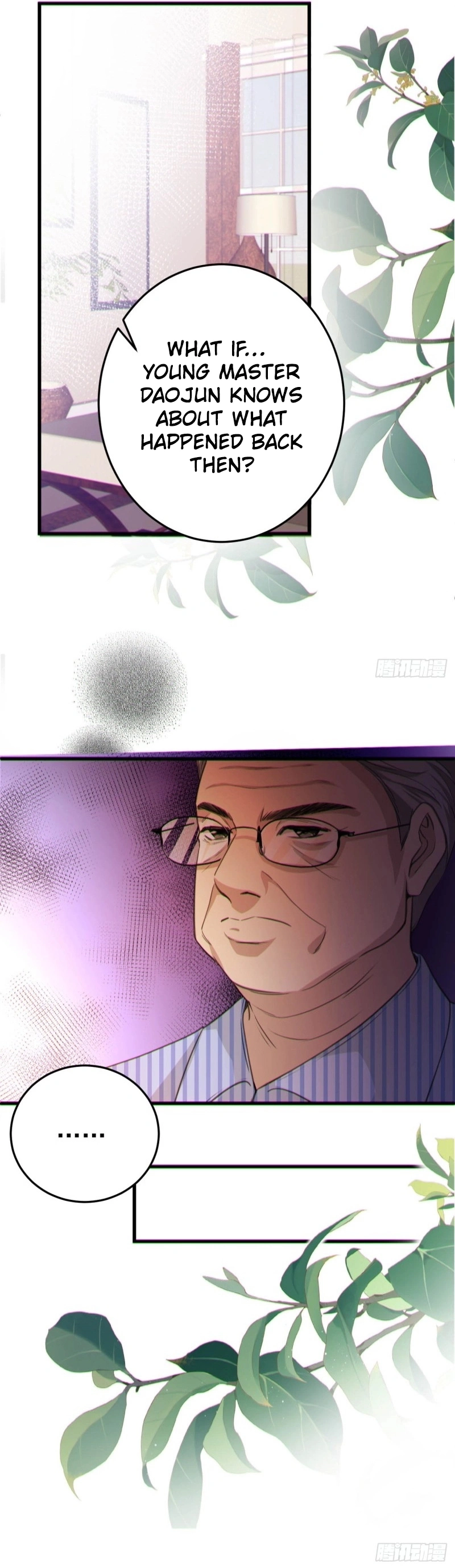 Gorgeous Robe Chapter 8 Page 6