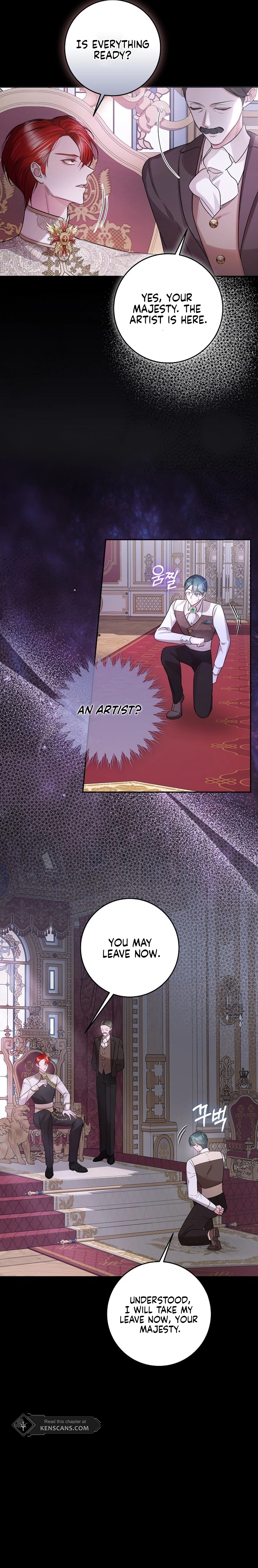 ‪Guardian Of Dragon‬‏ Chapter 21 Page 18