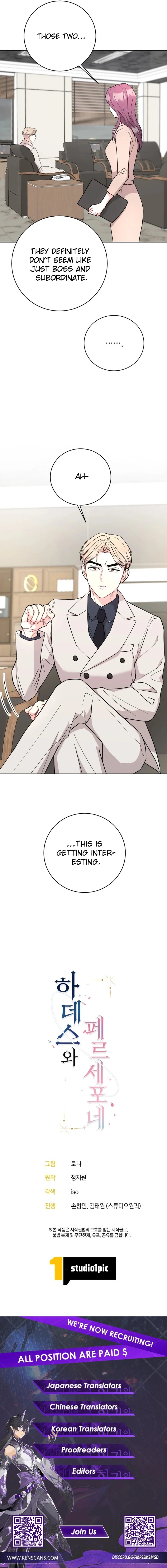 Hades & Persephone Chapter 24 Page 11