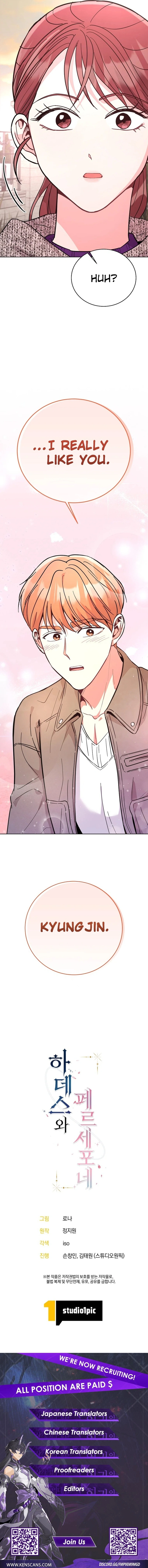Hades & Persephone Chapter 16 Page 10
