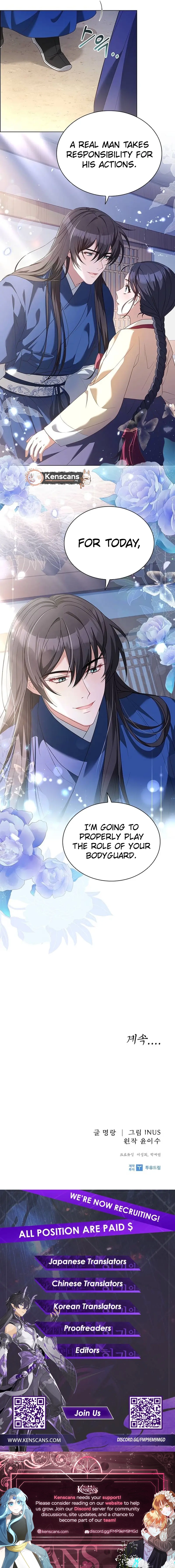 Haesi's Shinru  Chapter 55 Page 10