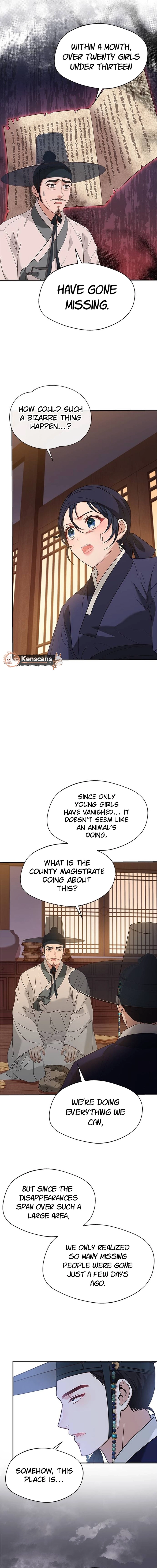 Haesi's Shinru  Chapter 36 Page 3