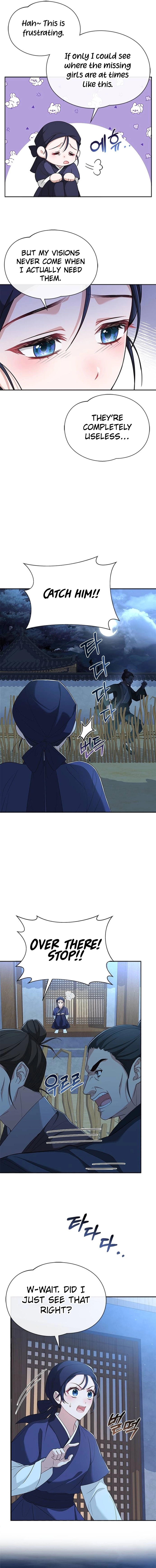Haesi's Shinru  Chapter 36 Page 5