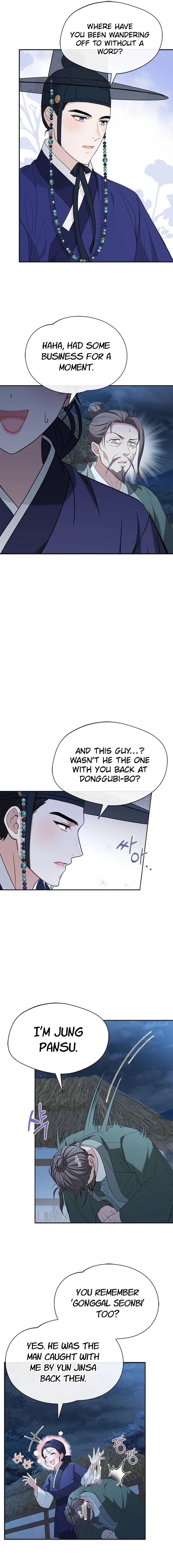 Haesi's Shinru  Chapter 36 Page 13