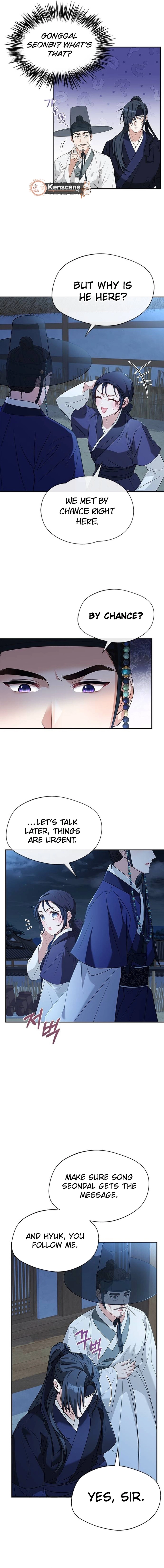 Haesi's Shinru  Chapter 36 Page 14