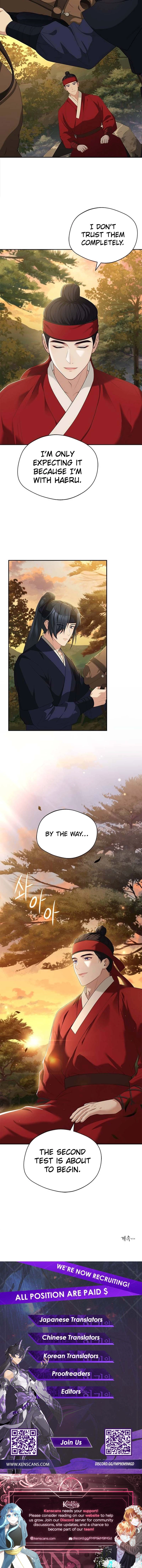 Haesi's Shinru  Chapter 44 Page 11