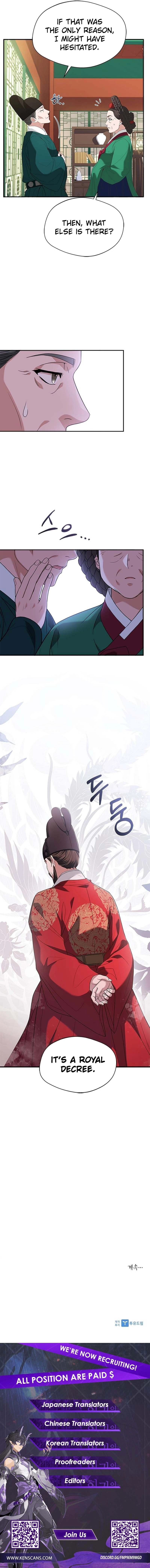 Haesi's Shinru  Chapter 32 Page 12