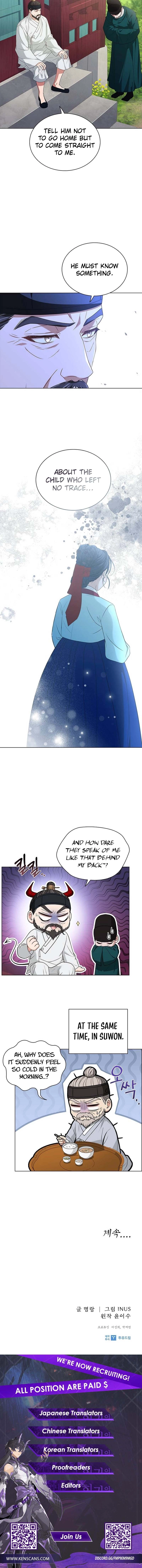 Haesi's Shinru  Chapter 52 Page 10