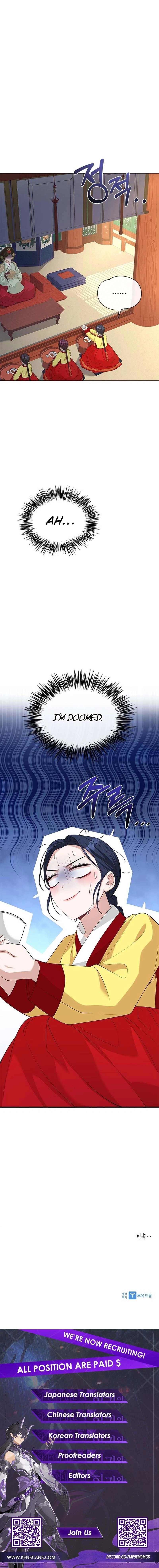 Haesi's Shinru  Chapter 30 Page 13