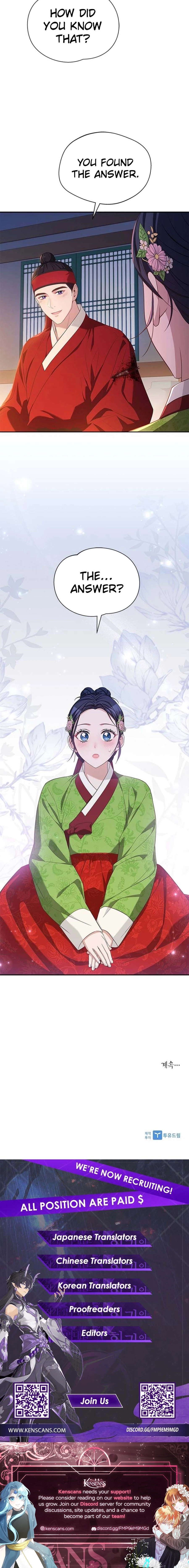 Haesi's Shinru  Chapter 48 Page 11