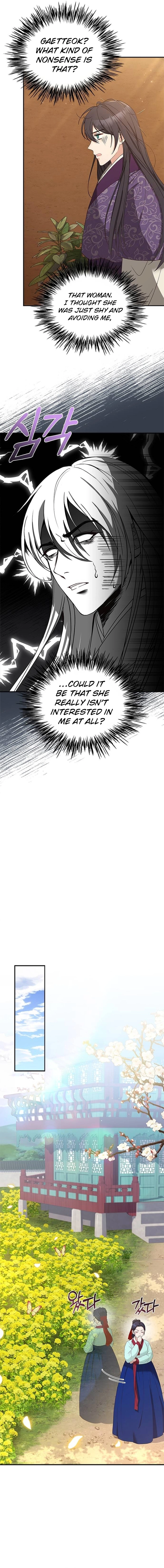 Haesi's Shinru  Chapter 35 Page 3