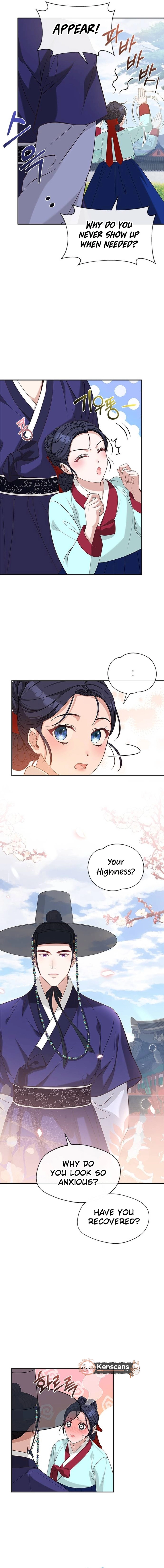 Haesi's Shinru  Chapter 35 Page 5