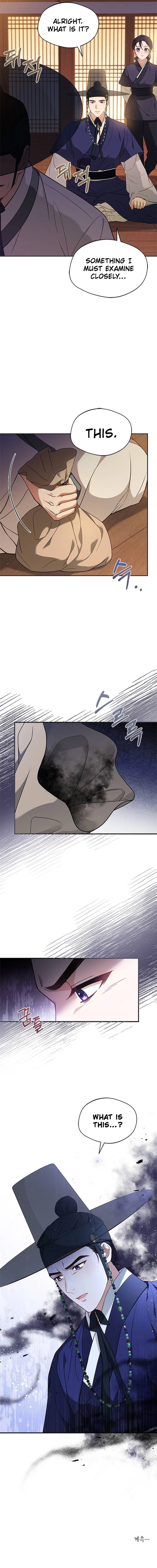 Haesi's Shinru  Chapter 35 Page 17