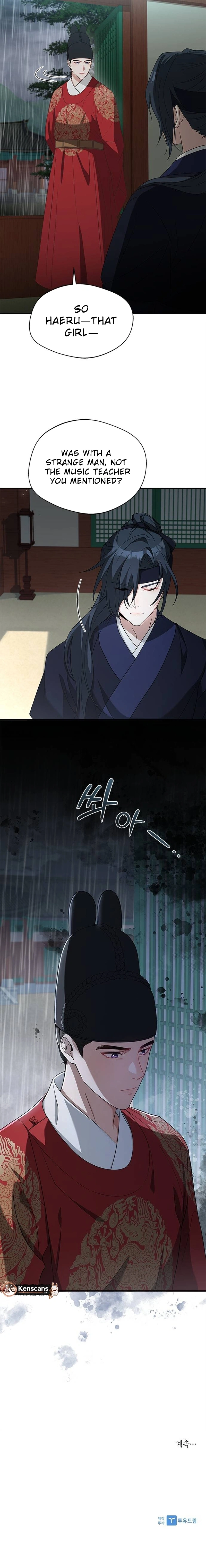 Haesi's Shinru  Chapter 22 Page 12