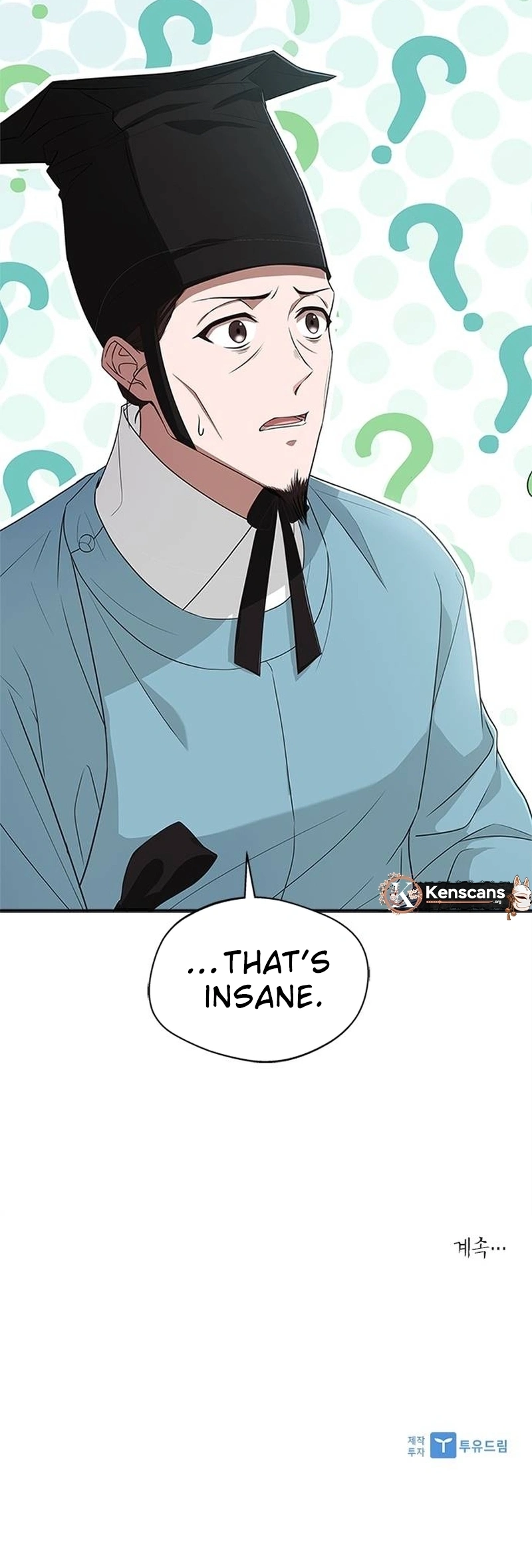 Haesi's Shinru  Chapter 24 Page 13