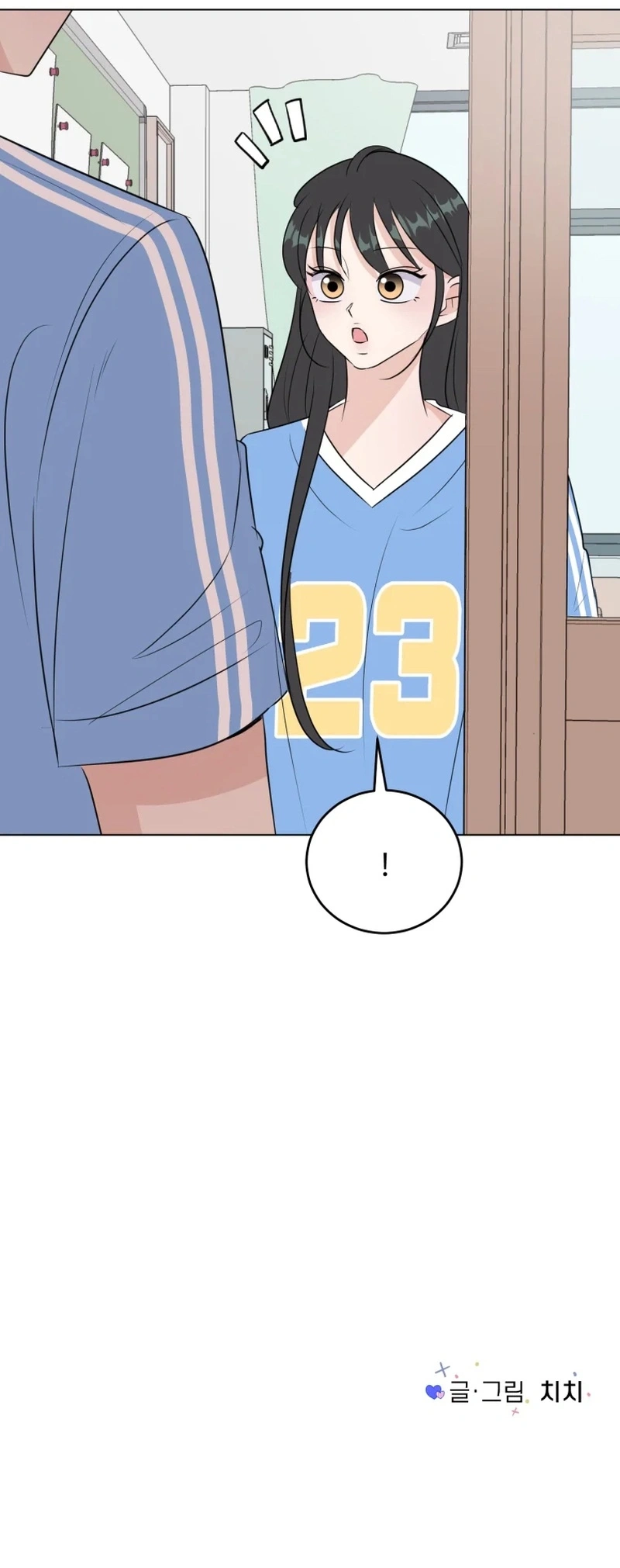 Highteen Spoiler  Chapter 27 Page 10