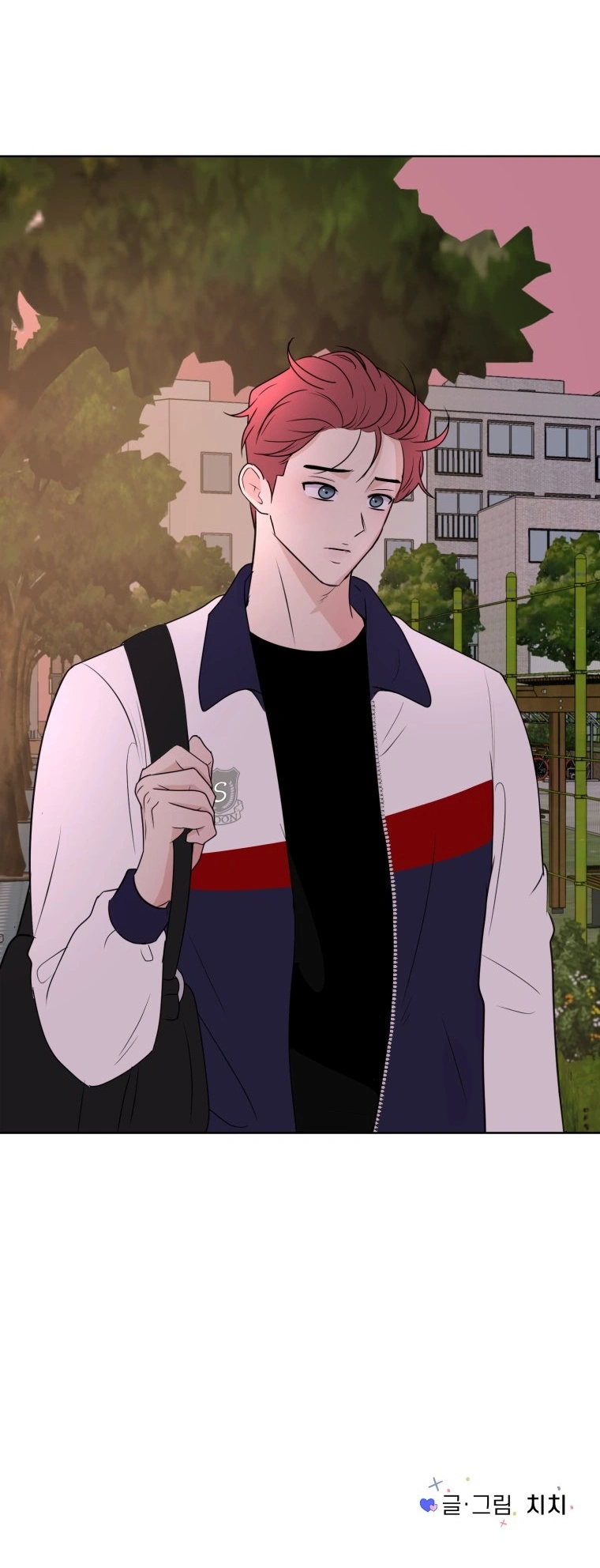 Highteen Spoiler  Chapter 10 Page 10