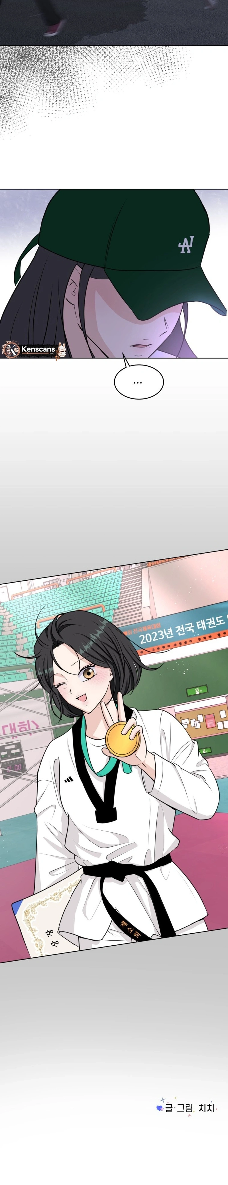Highteen Spoiler  Chapter 15 Page 11