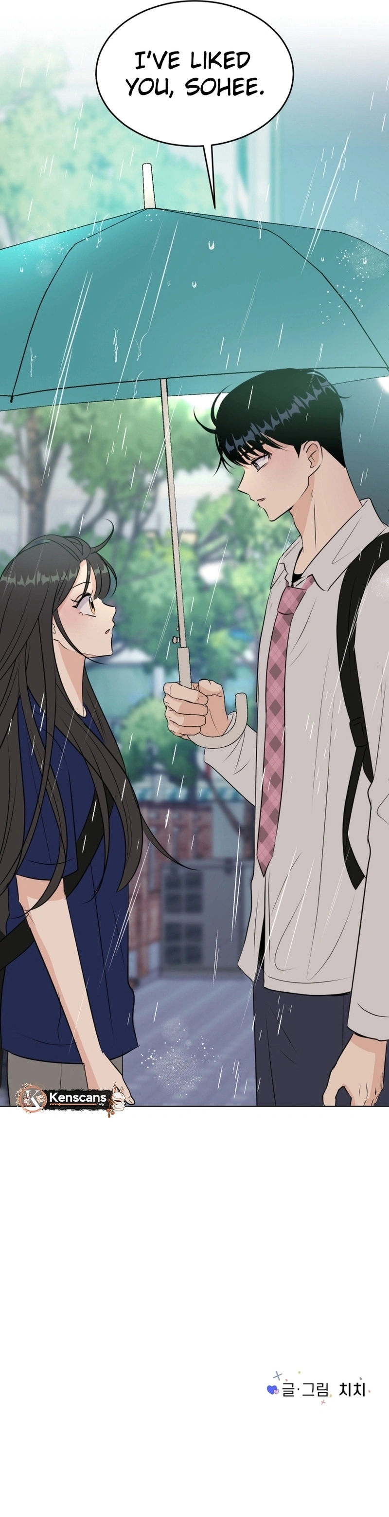 Highteen Spoiler  Chapter 35 Page 9