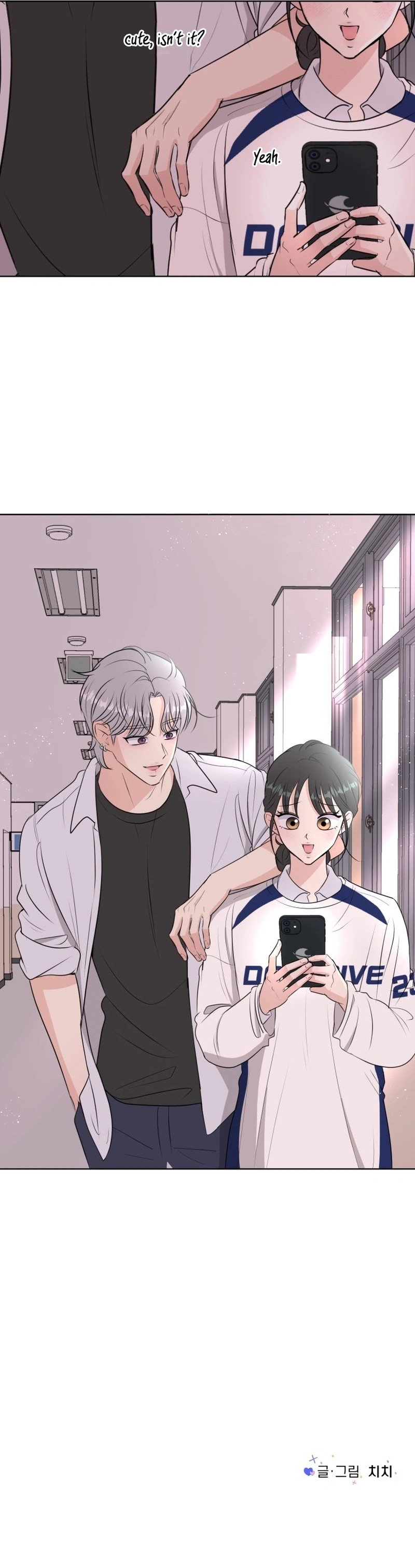 Highteen Spoiler  Chapter 18 Page 10