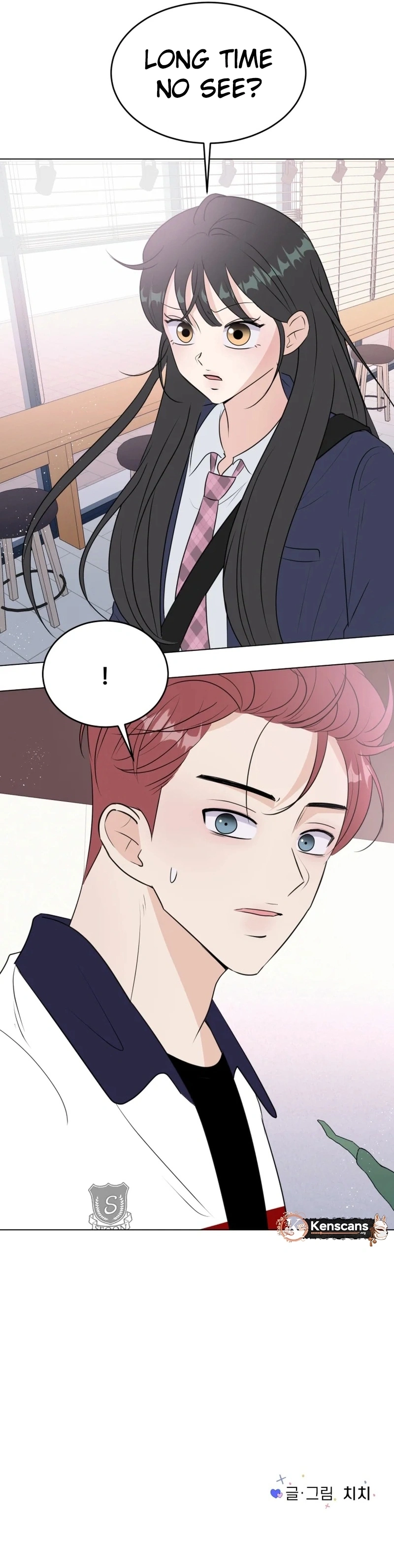 Highteen Spoiler  Chapter 23 Page 10