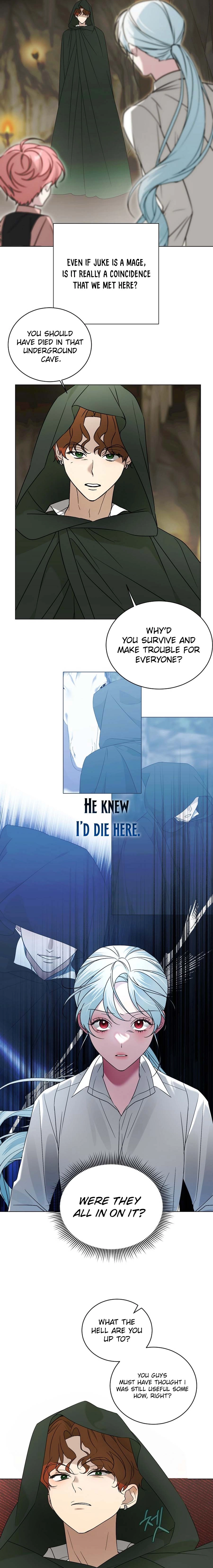 I Accidentally Tamed the Duke Chapter 86 Page 7