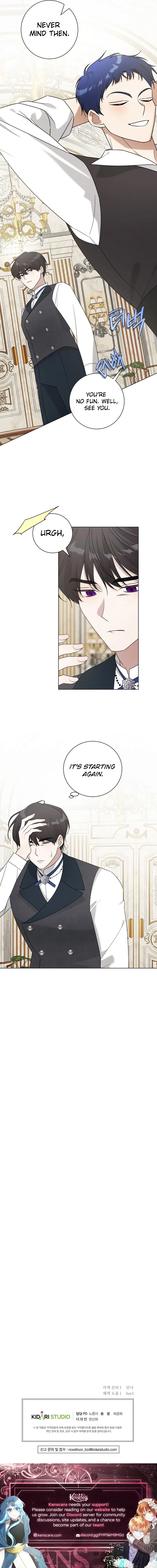 I Accidentally Tamed the Duke Chapter 91 Page 13