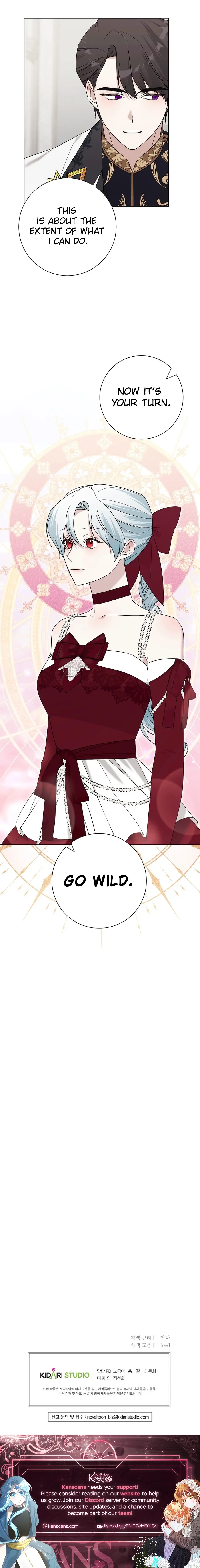 I Accidentally Tamed the Duke Chapter 93 Page 13