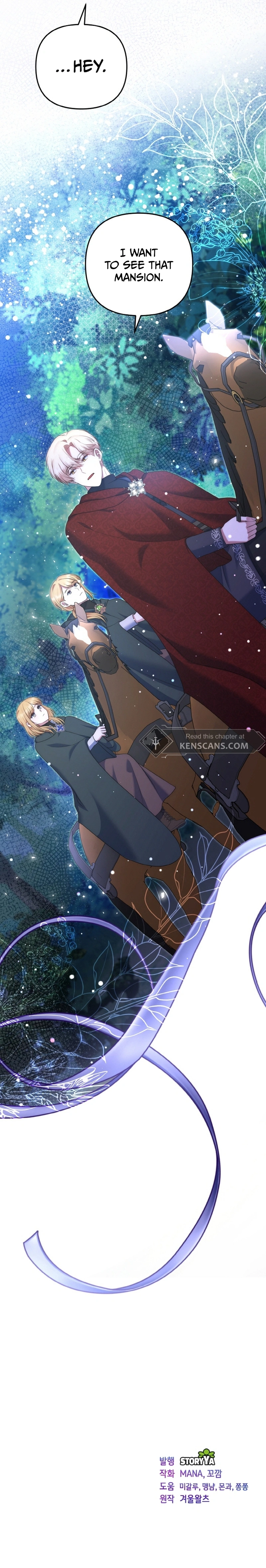 I Am the Last Villainess He Has to Kill Chapter 33 Page 15