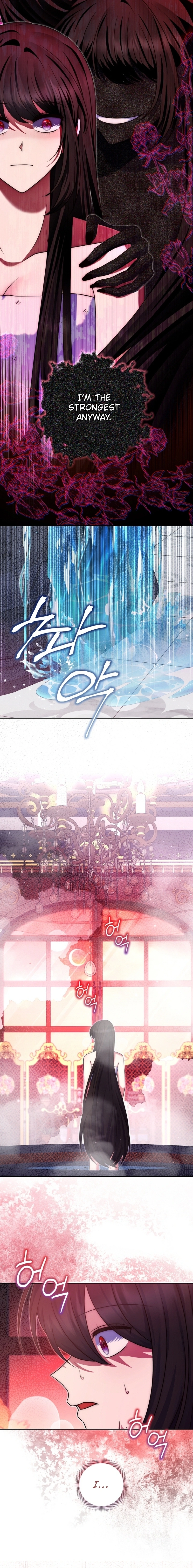 I Am the Last Villainess He Has to Kill Chapter 40 Page 7
