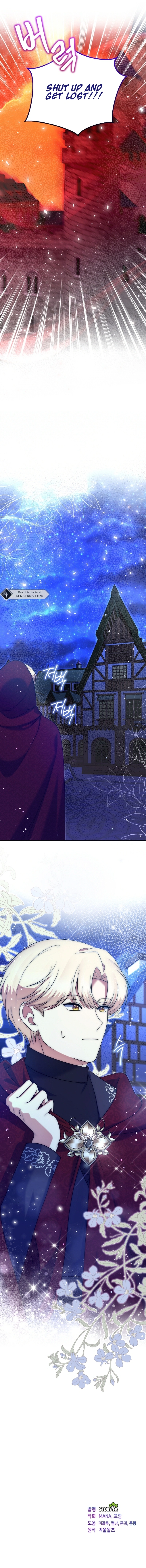 I Am the Last Villainess He Has to Kill Chapter 37 Page 11