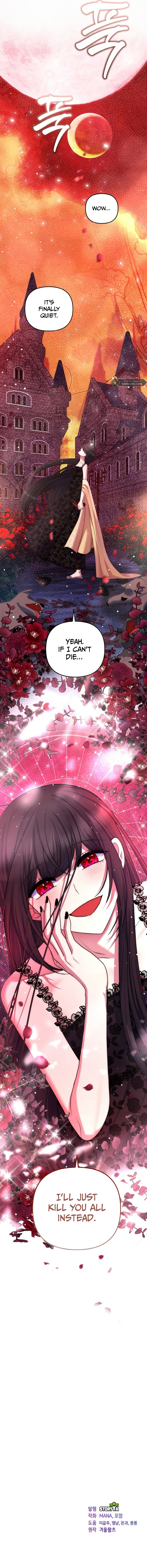I Am the Last Villainess He Has to Kill Chapter 38 Page 15