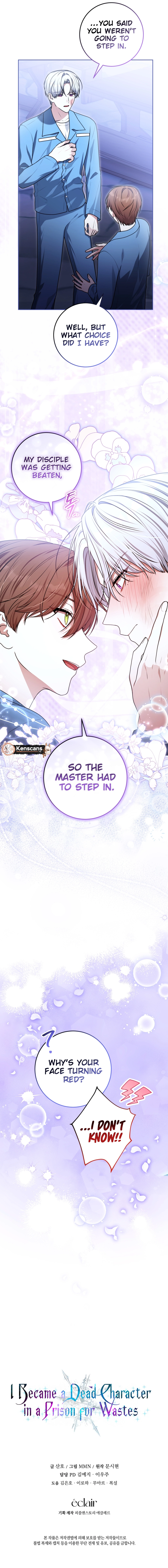 I Became a Dead Character in a Prison for Wastes Chapter 13 Page 14