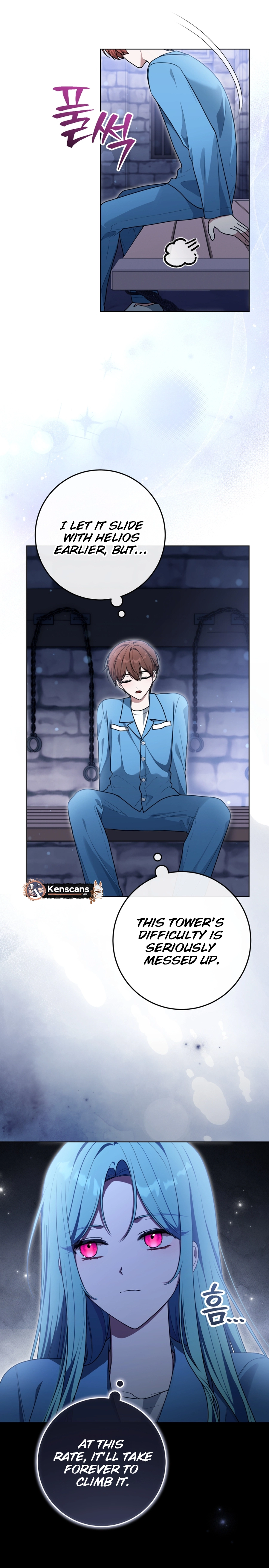 I Became a Dead Character in a Prison for Wastes Chapter 18 Page 9