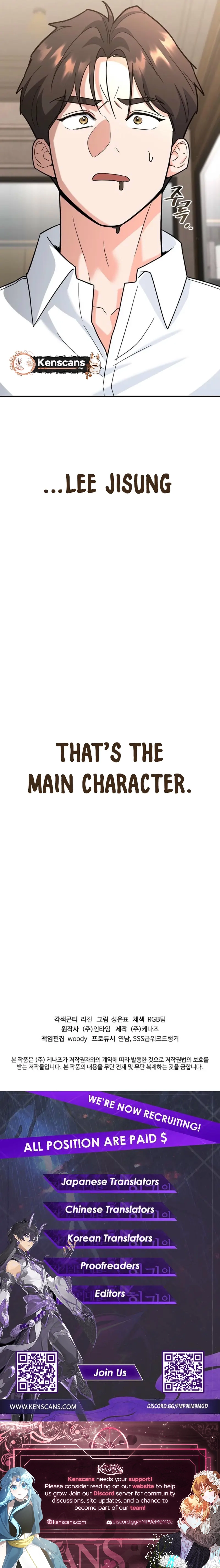 I Became a Swordsmanship Instructor at the Academy Chapter 14 Page 22