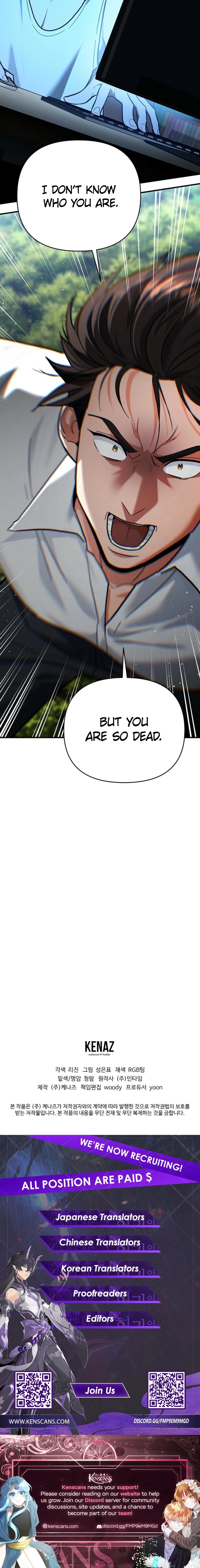 I Became a Swordsmanship Instructor at the Academy Chapter 29 Page 20