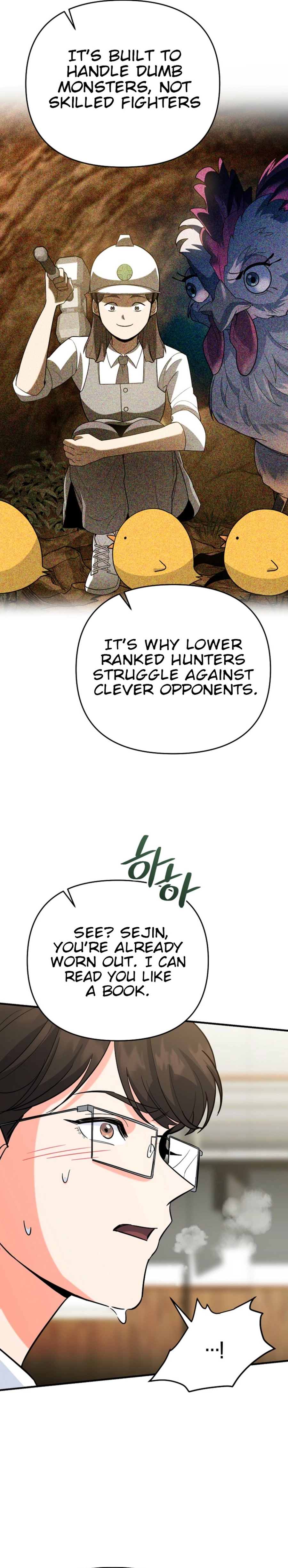 I Became a Swordsmanship Instructor at the Academy Chapter 11 Page 7